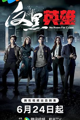 横峰seo优化排名